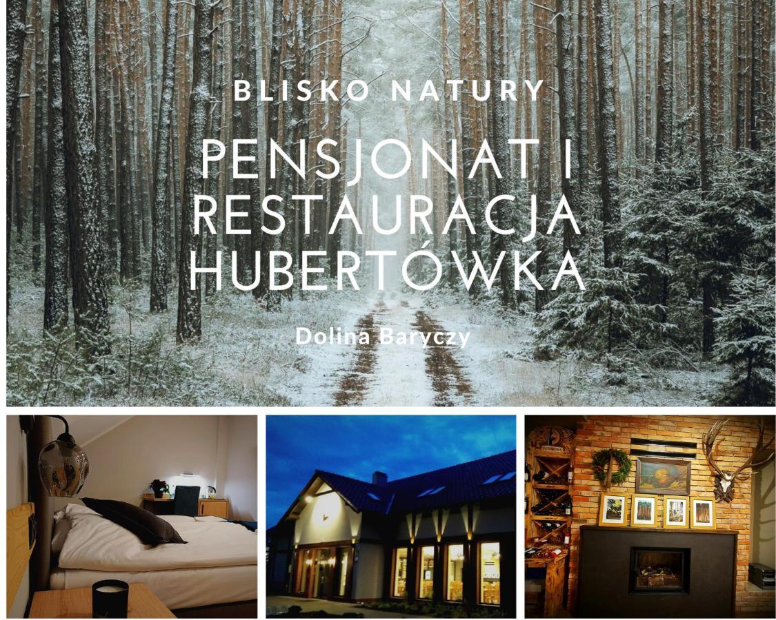 Pensjonat I Restauracja Hubertowka 米利奇 外观 照片